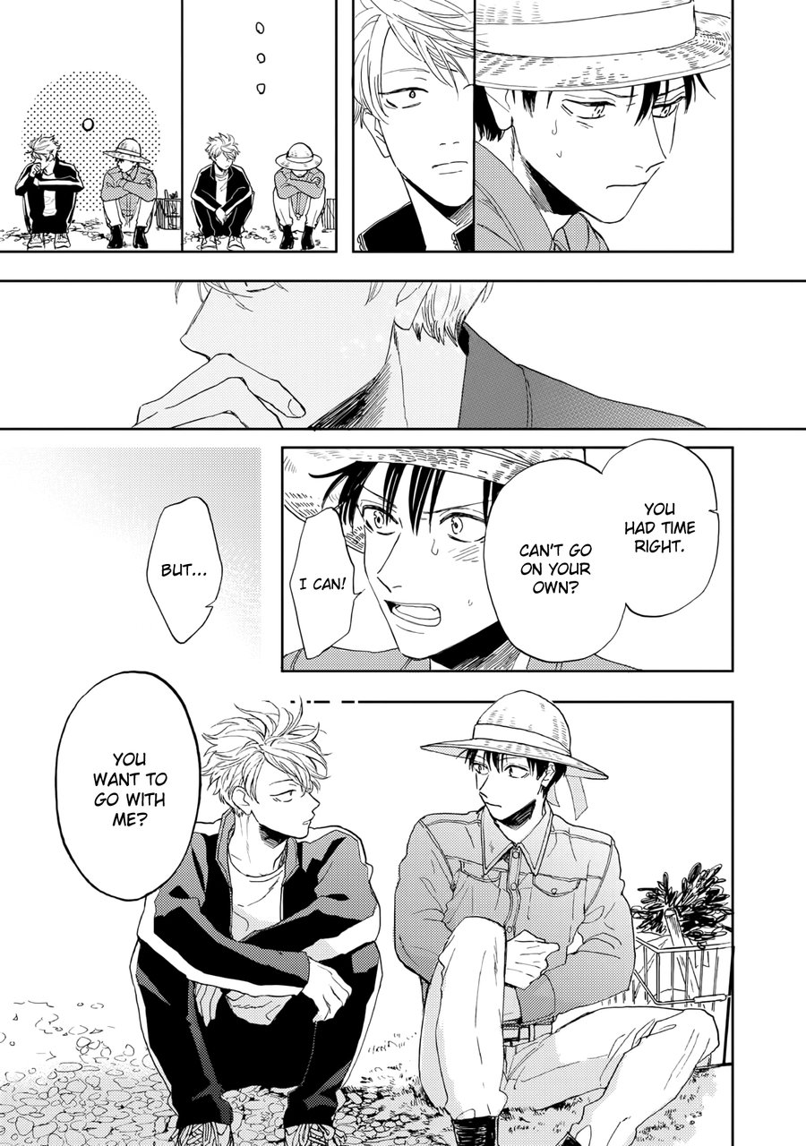 [Syaku] Ao ni Naku (update c.8) [Eng] — 214