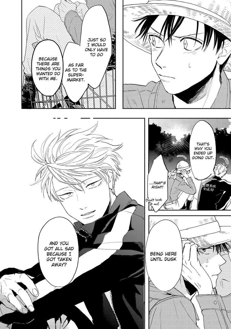 [Syaku] Ao ni Naku (update c.8) [Eng] — 215