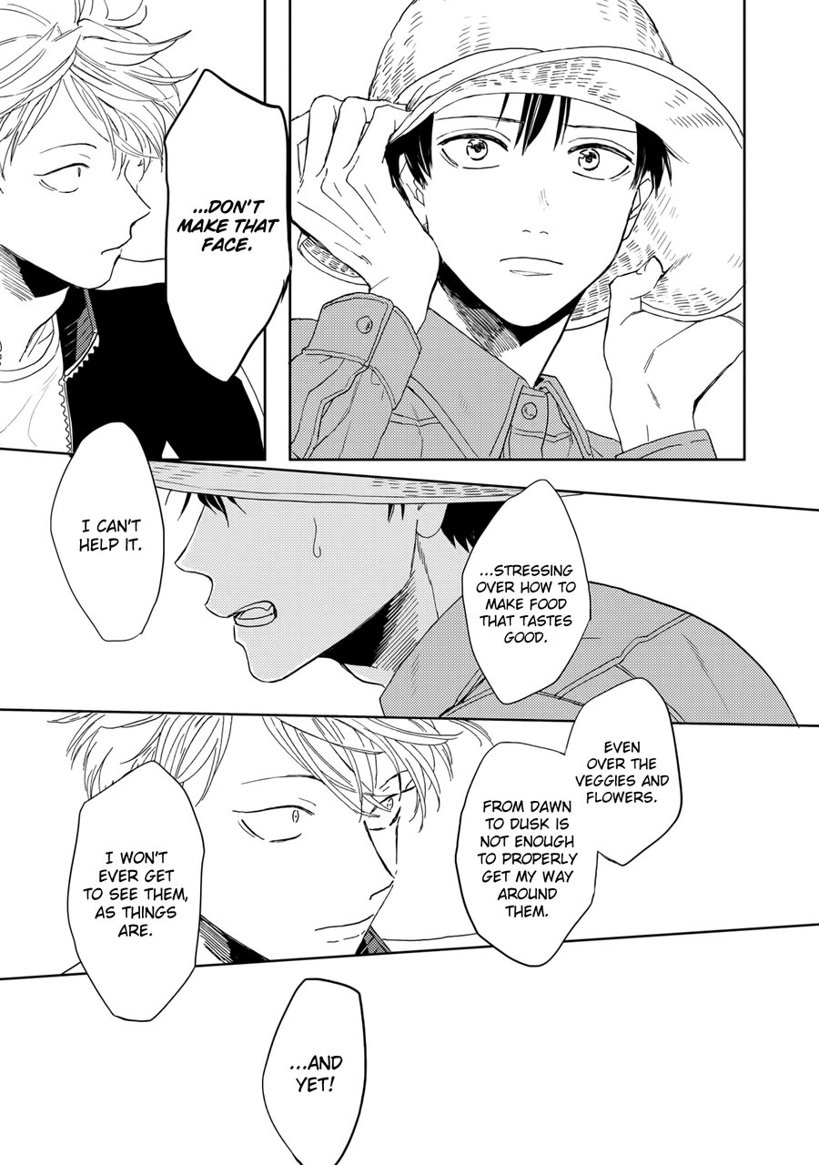 [Syaku] Ao ni Naku (update c.8) [Eng] — 216