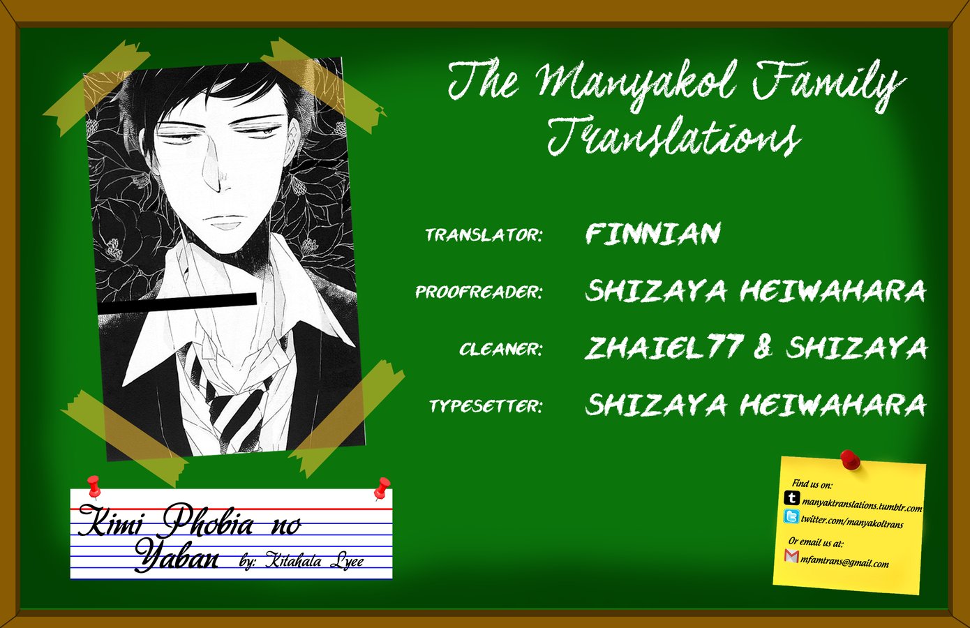 [KITAHALA Lyee] Kimi Phobia no Yaban [Eng] — 001