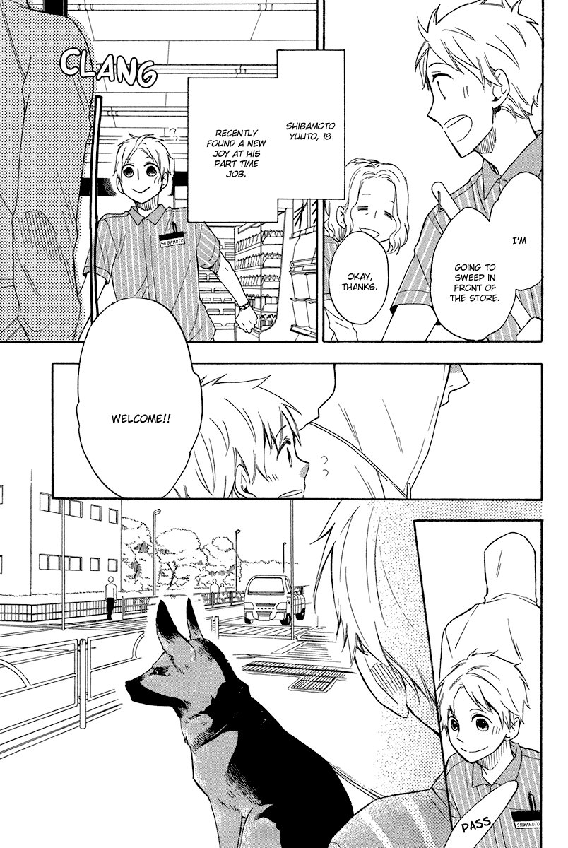 [IKEMORI Ayu] Shiba-kun to Shepherd-san (update c.J.Garden Bonus) [Eng] — 009