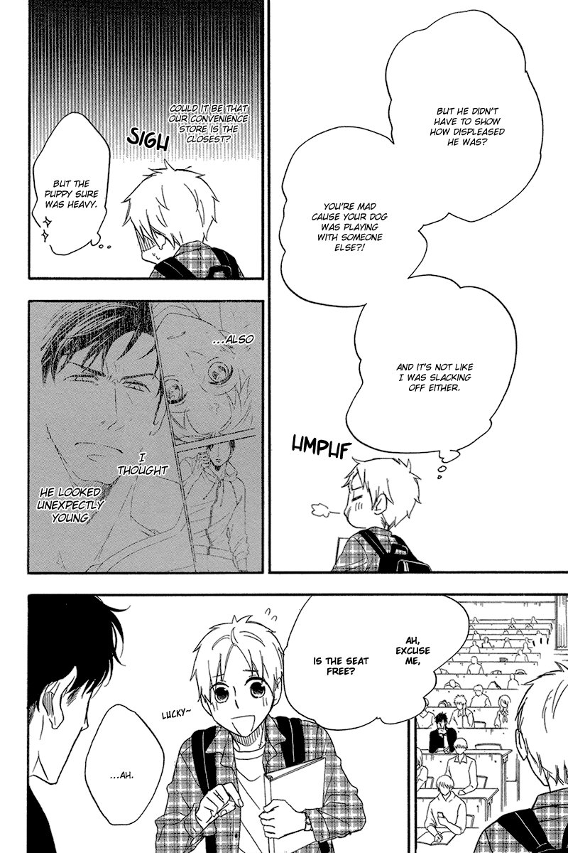 [IKEMORI Ayu] Shiba-kun to Shepherd-san (update c.J.Garden Bonus) [Eng] — 016