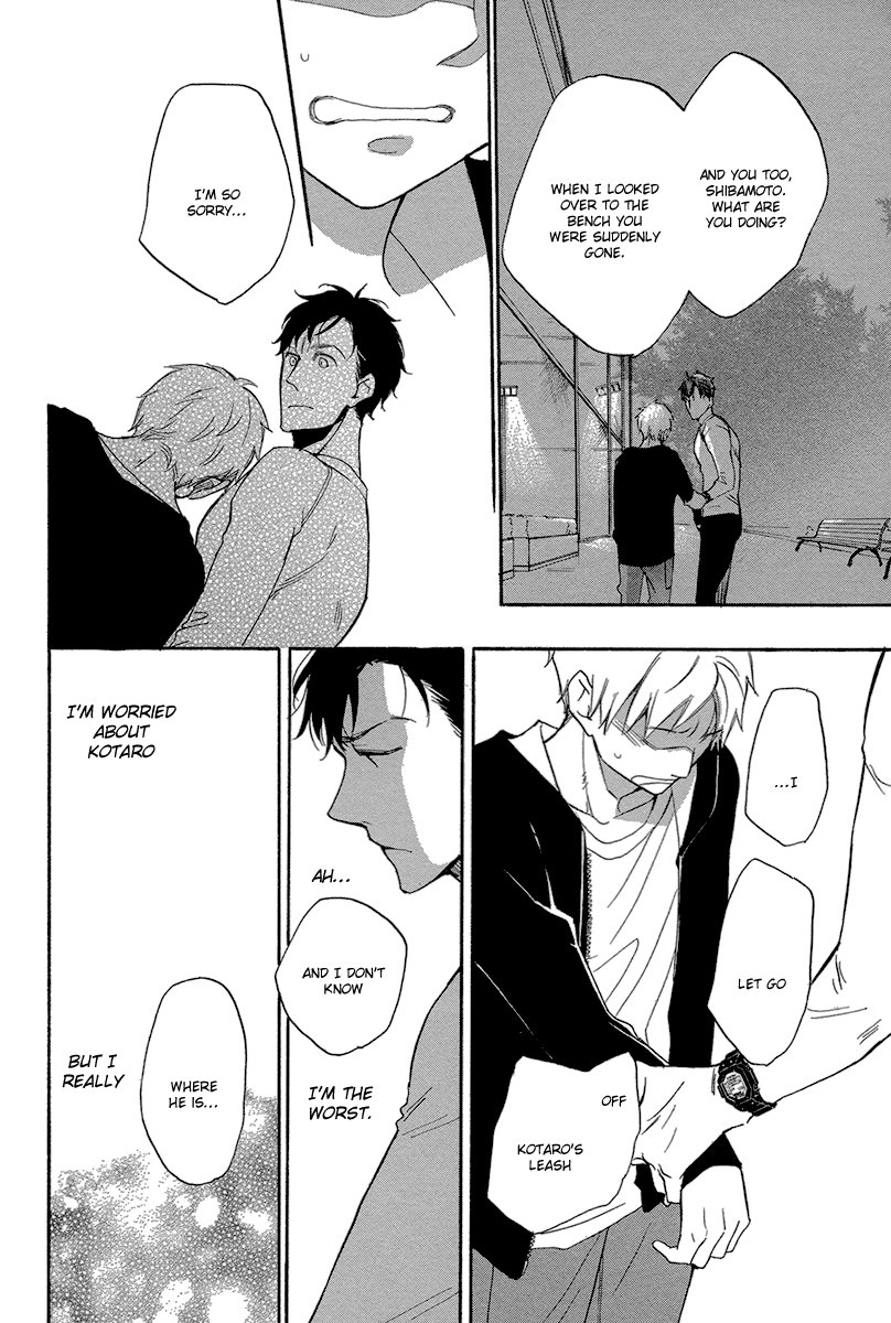 [IKEMORI Ayu] Shiba-kun to Shepherd-san (update c.J.Garden Bonus) [Eng] — 044