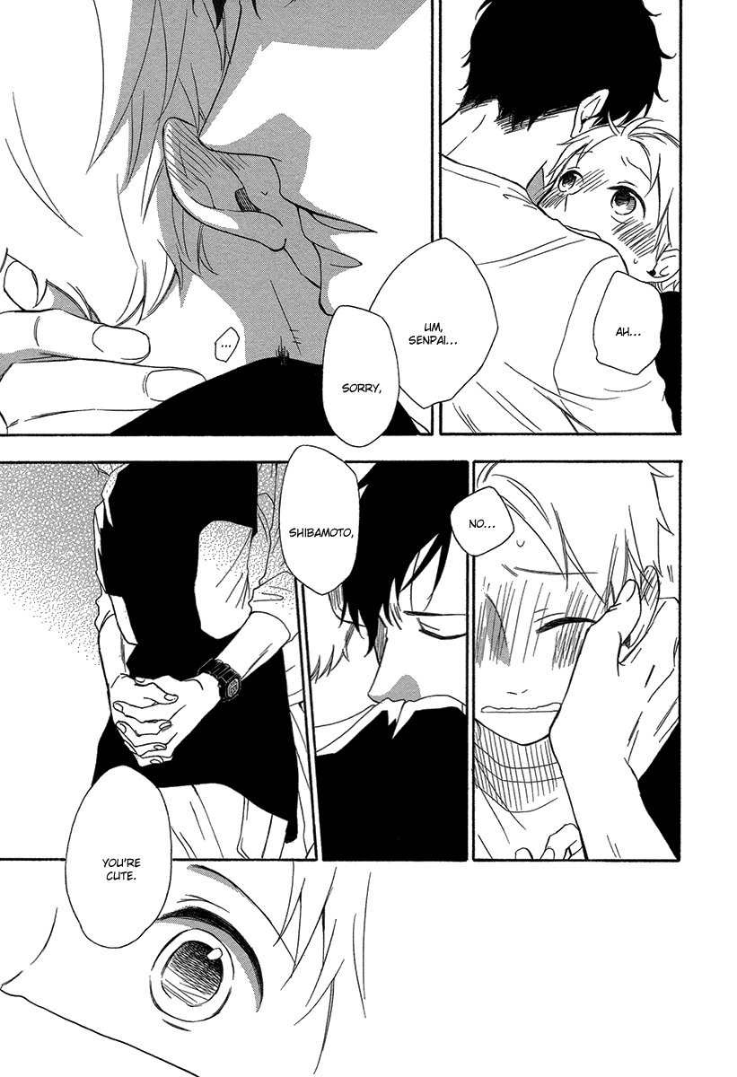 [IKEMORI Ayu] Shiba-kun to Shepherd-san (update c.J.Garden Bonus) [Eng] — 076