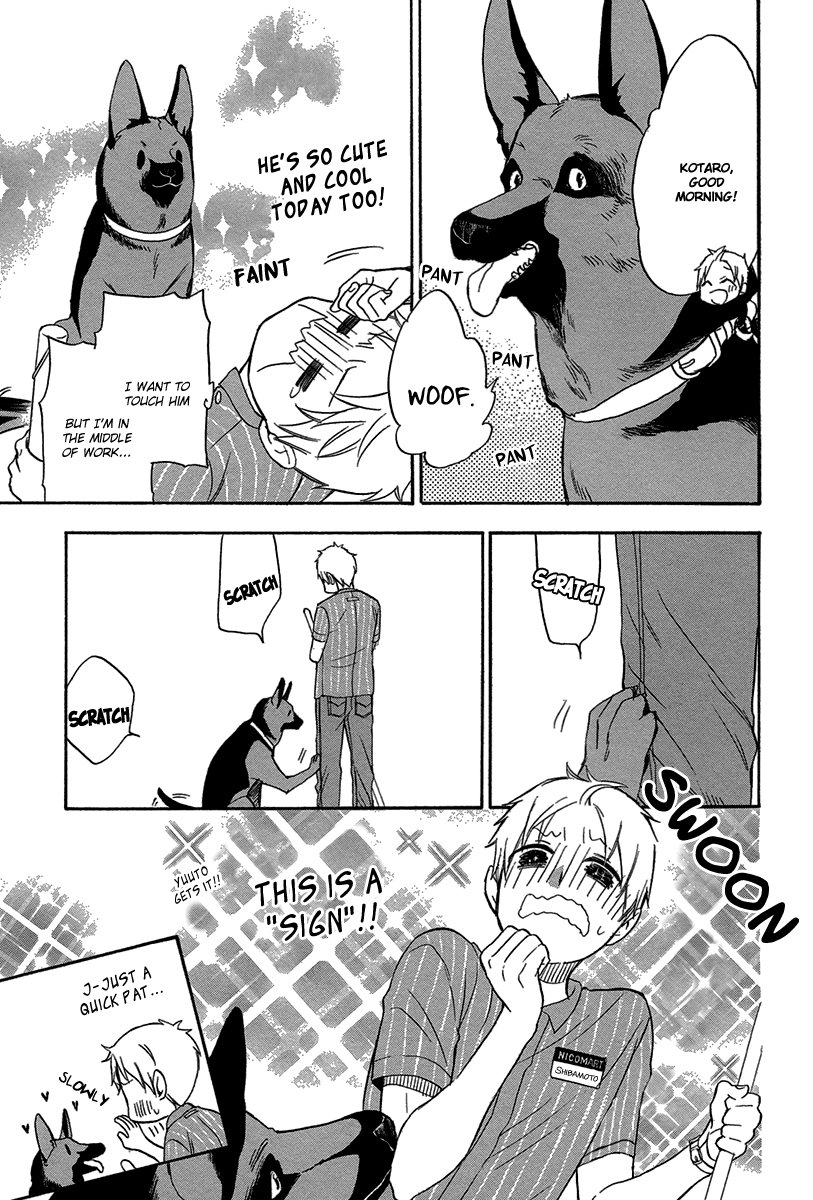 [IKEMORI Ayu] Shiba-kun to Shepherd-san (update c.J.Garden Bonus) [Eng] — 089