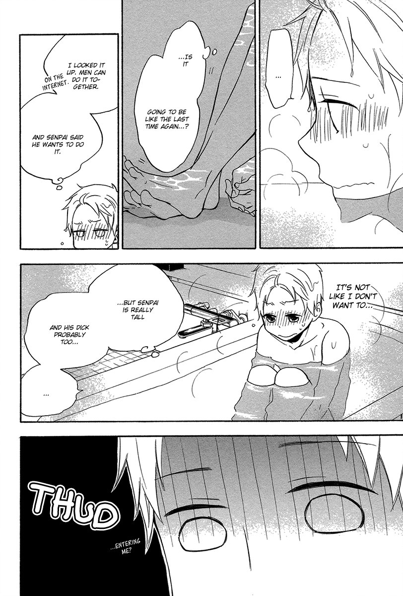 [IKEMORI Ayu] Shiba-kun to Shepherd-san (update c.J.Garden Bonus) [Eng] — 146