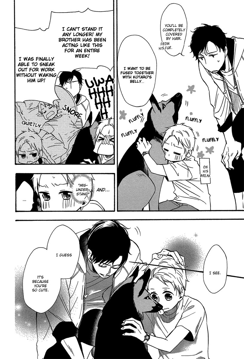 [IKEMORI Ayu] Shiba-kun to Shepherd-san (update c.J.Garden Bonus) [Eng] — 197