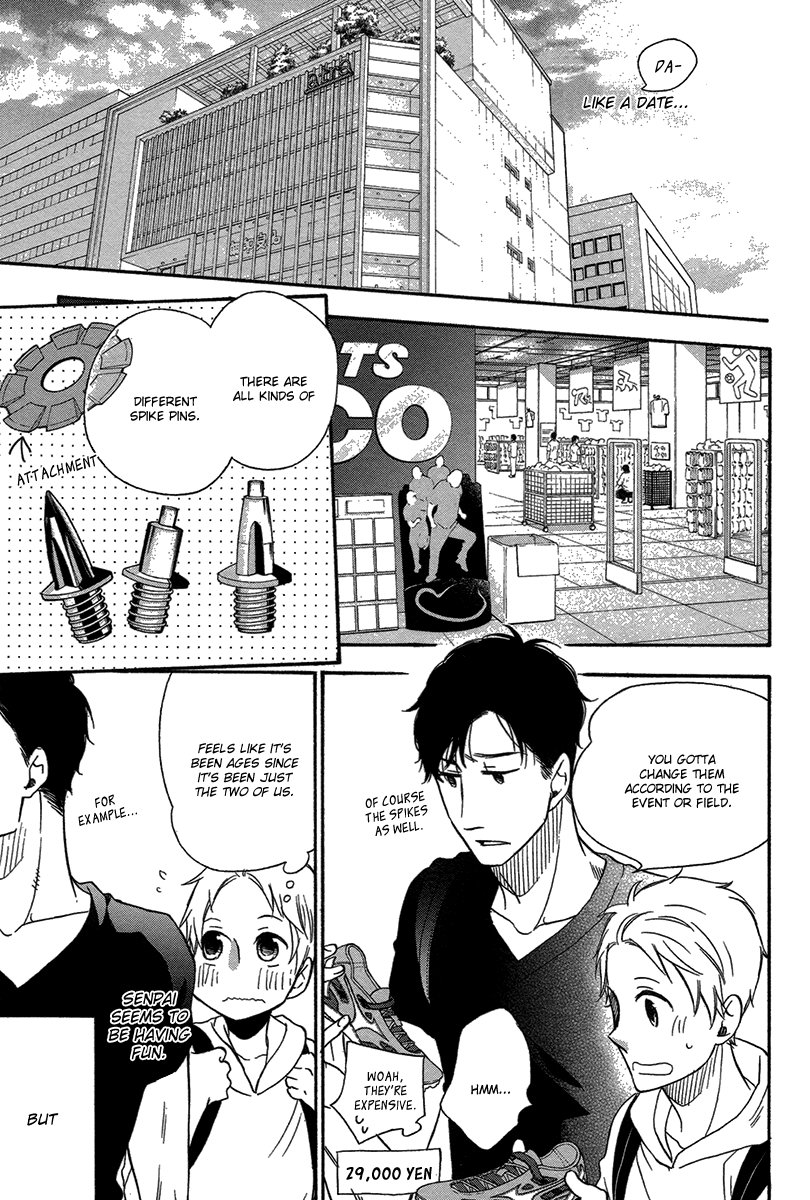 [IKEMORI Ayu] Shiba-kun to Shepherd-san (update c.J.Garden Bonus) [Eng] — 200