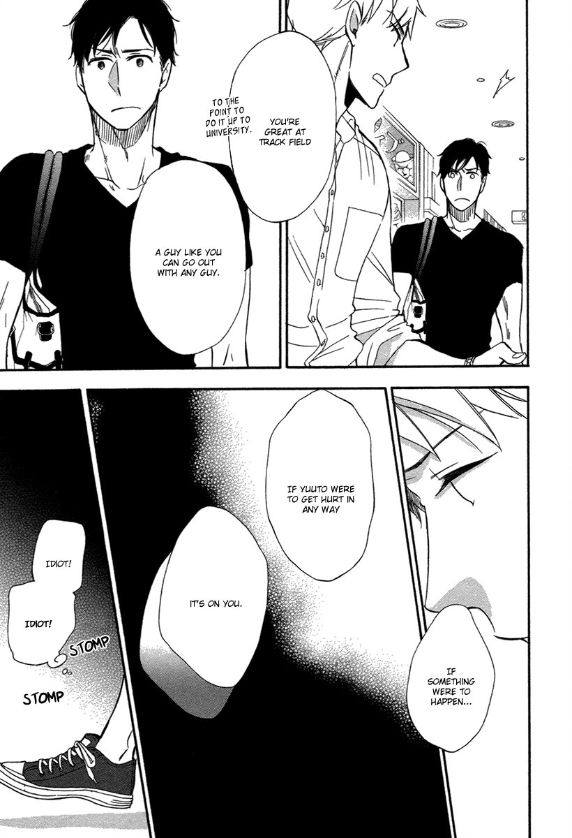 [IKEMORI Ayu] Shiba-kun to Shepherd-san (update c.J.Garden Bonus) [Eng] — 204