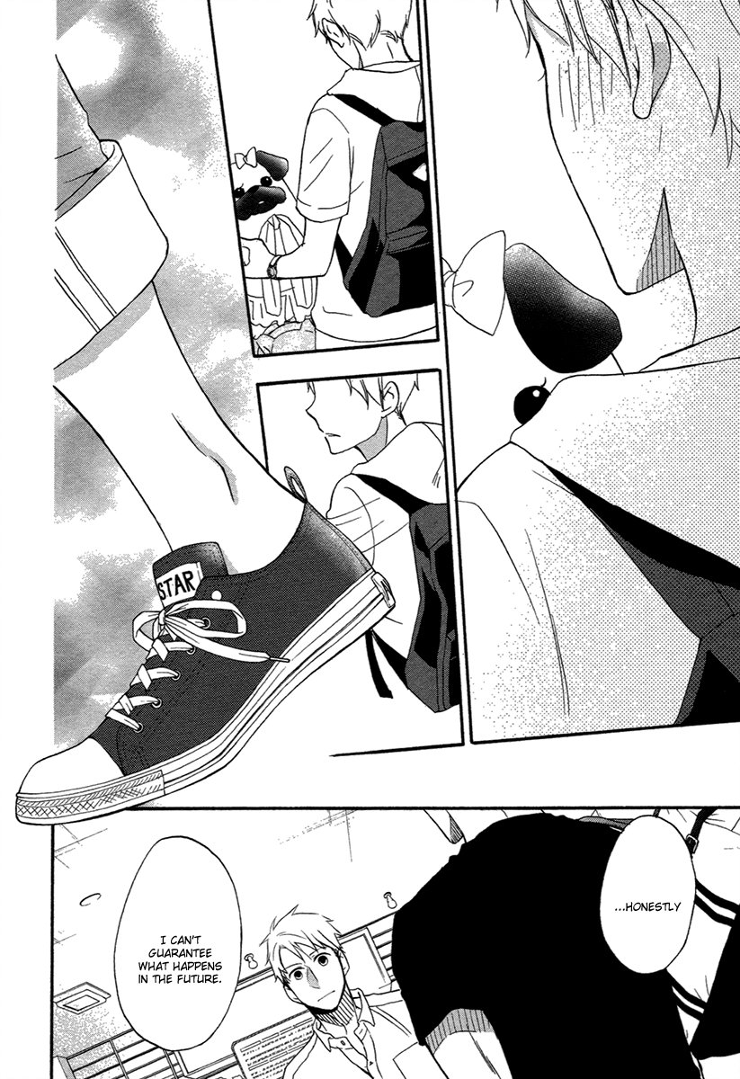 [IKEMORI Ayu] Shiba-kun to Shepherd-san (update c.J.Garden Bonus) [Eng] — 207