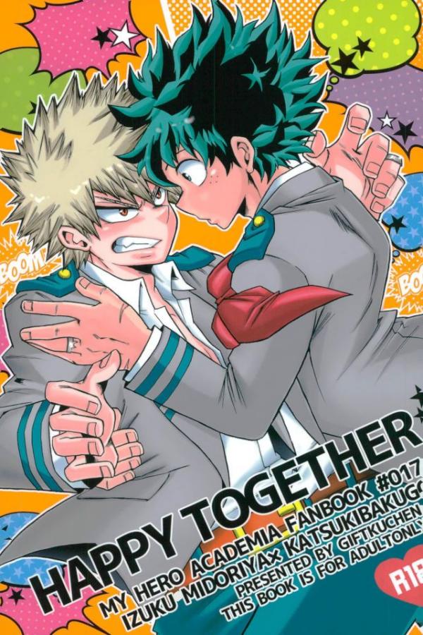 [GiftKuchen (Shitori)] HAPPY TOGETHER – Boku no Hero Academia dj [JP] — 001
