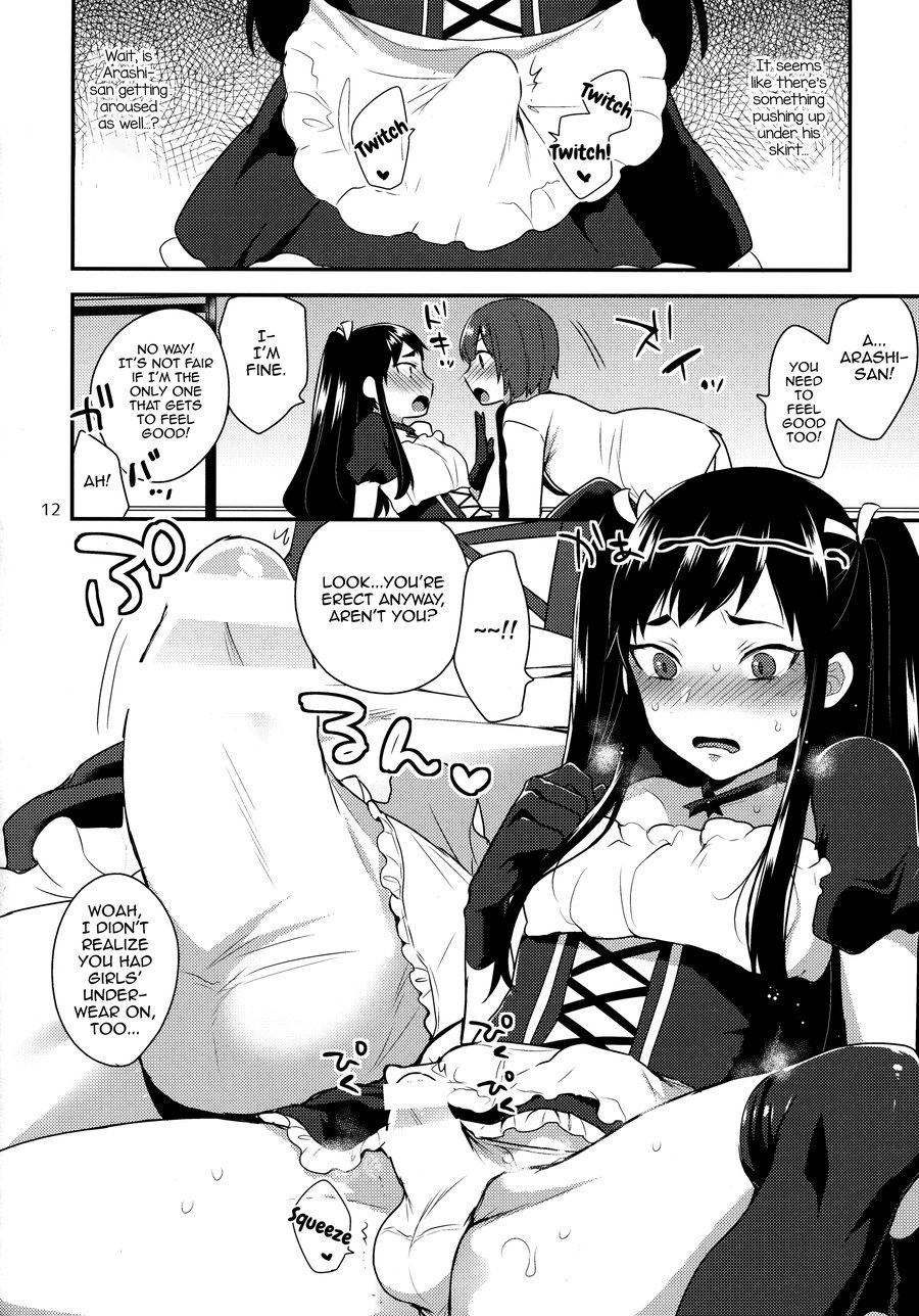 [Granada Sky (Mogiki Hayami)] Kaichou no Okurimono [Eng] — 011