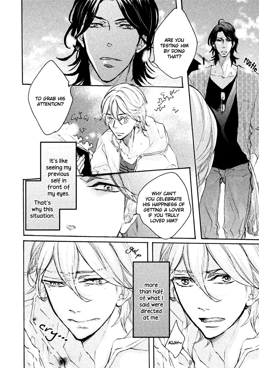 [ISAKI Rika] Ikujinashi no Koi (update c.4) [Eng] — 015