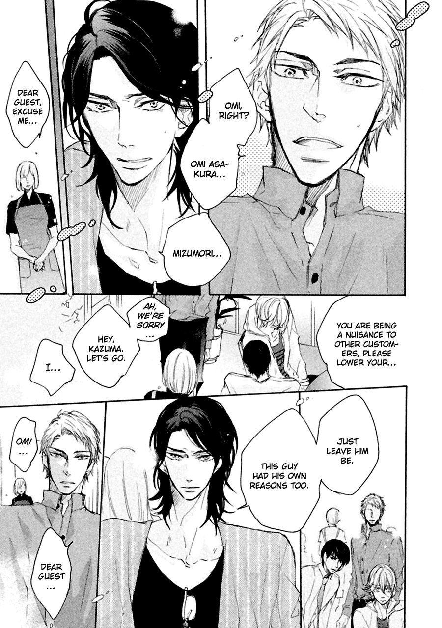 [ISAKI Rika] Ikujinashi no Koi (update c.4) [Eng] — 022