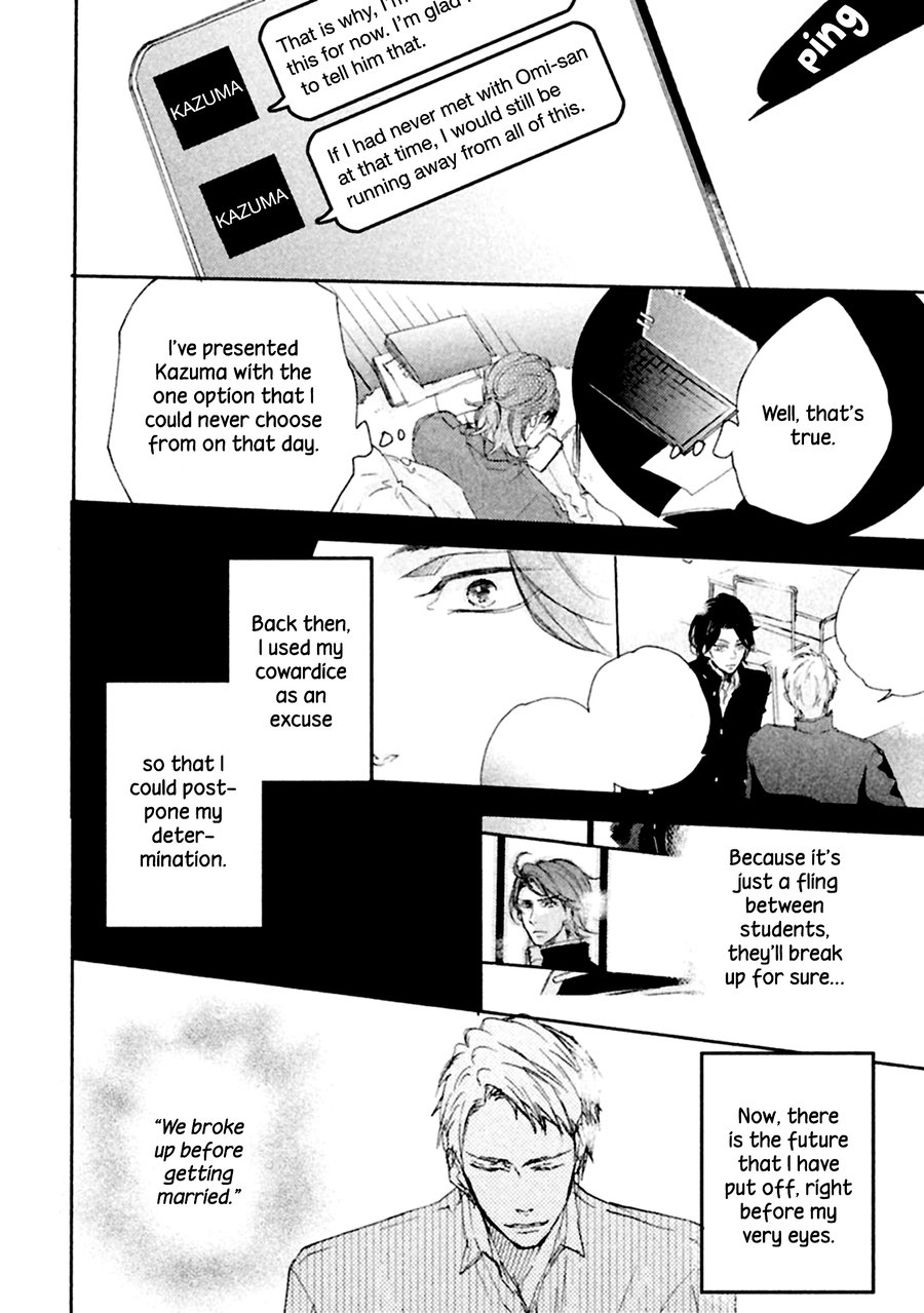 [ISAKI Rika] Ikujinashi no Koi (update c.4) [Eng] — 063