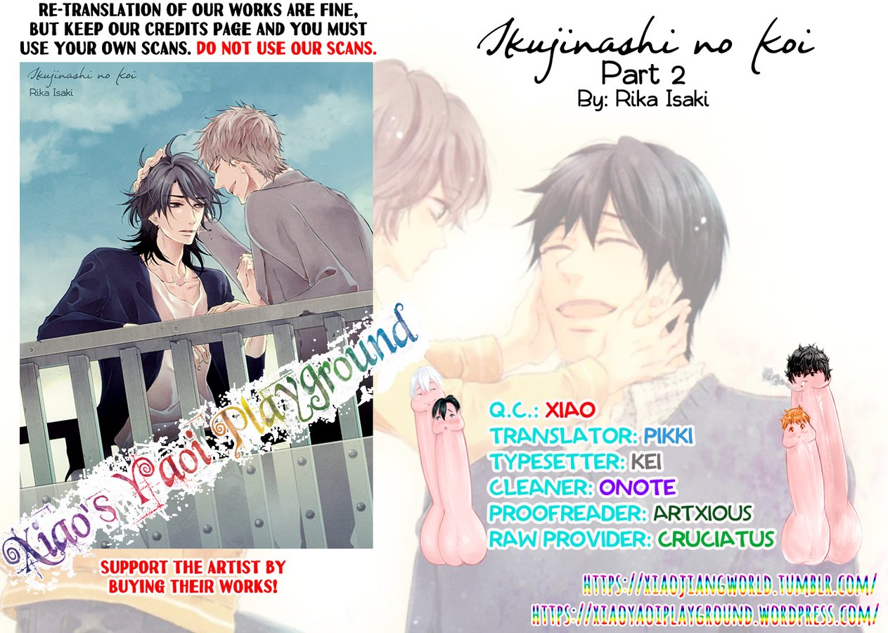 [ISAKI Rika] Ikujinashi no Koi (update c.4) [Eng] — 077