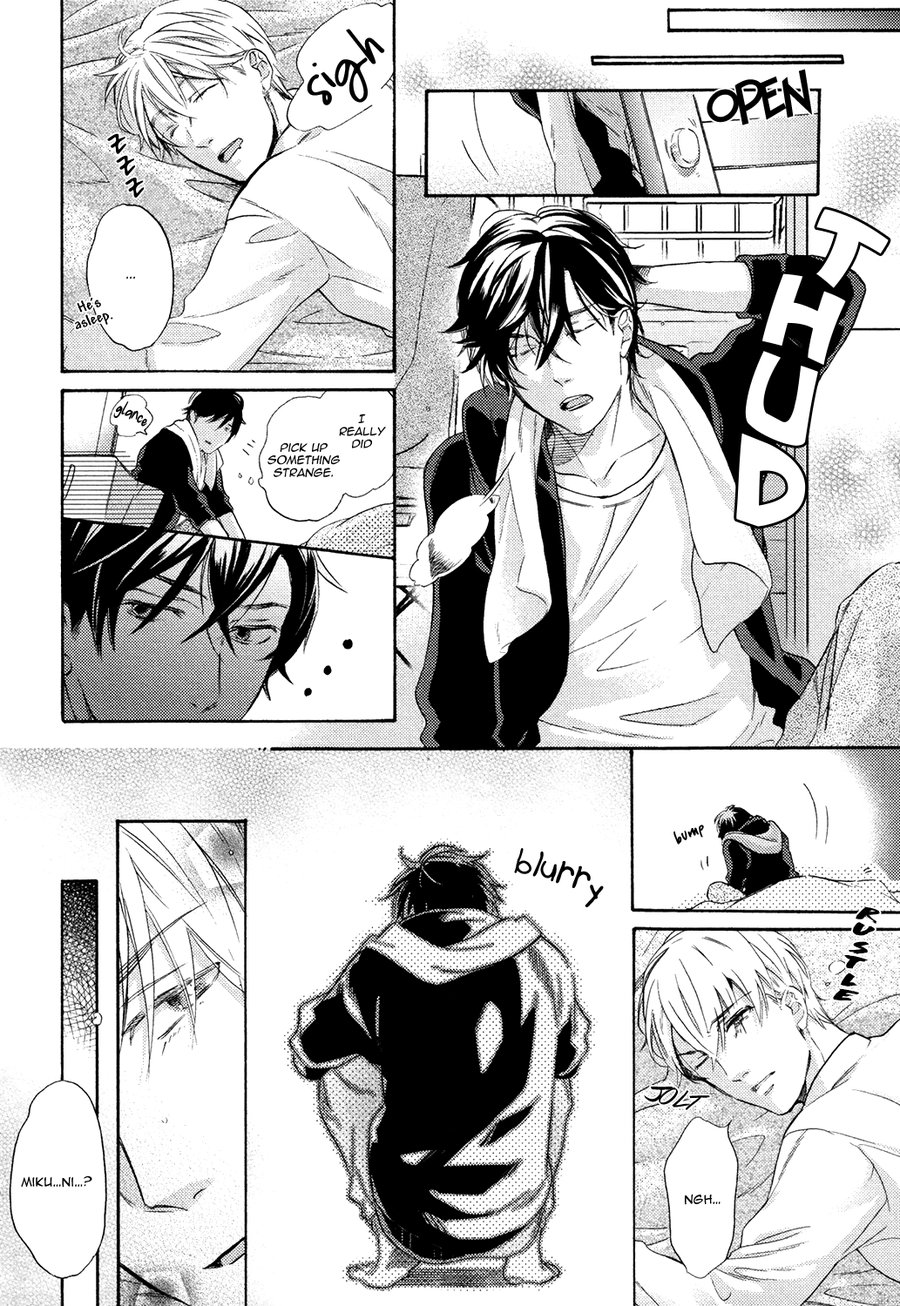 [MIYOSHI Ayato] Toshishita Kareshi ni Hirowaremashita [Eng] — 016