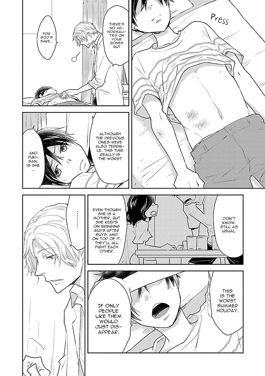 [Torino Rakuda] Bakemono Anthology – Midori No Ude [Eng] — 004