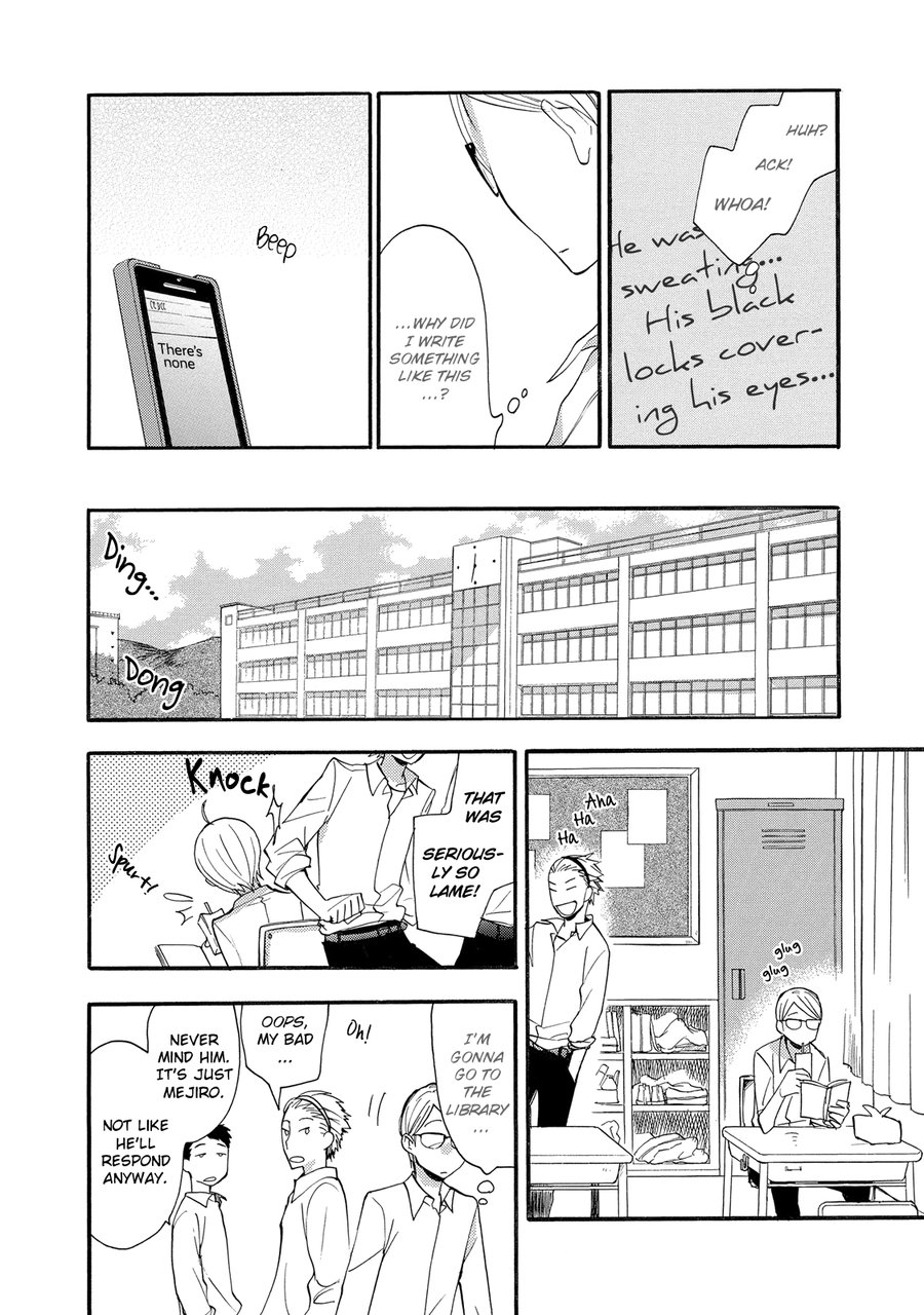 [AMAGAKURE Gido] Seinen Hakkaten [Eng] {fugaciousfella. + honyakusha} — 014