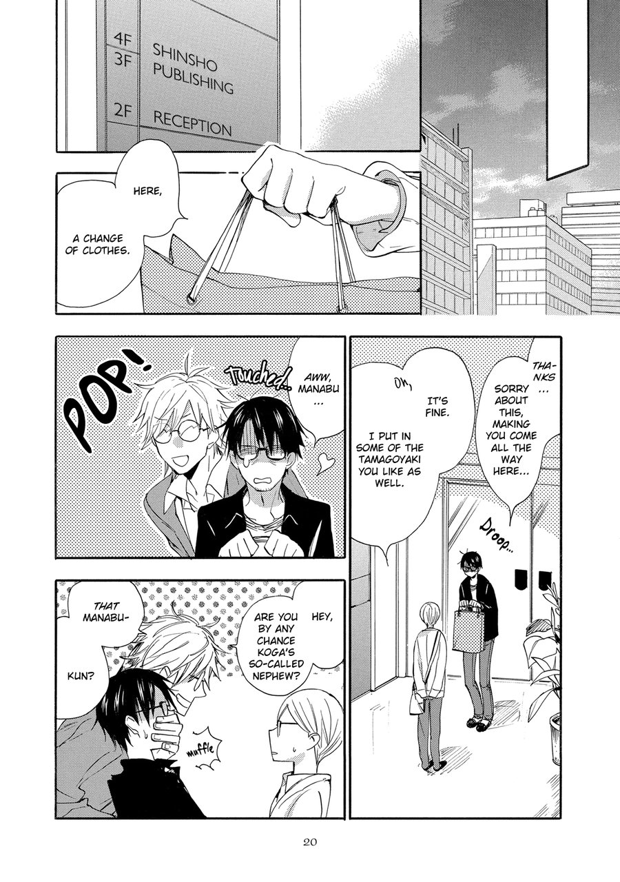 [AMAGAKURE Gido] Seinen Hakkaten [Eng] {fugaciousfella. + honyakusha} — 022
