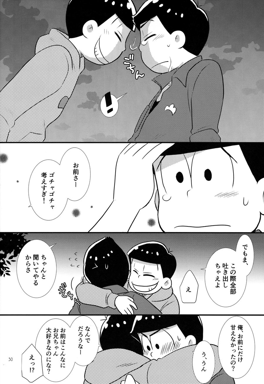 [Kanekashi/ Toichi] Doushite ore dake – Osomatsu-san dj [JP] — 029