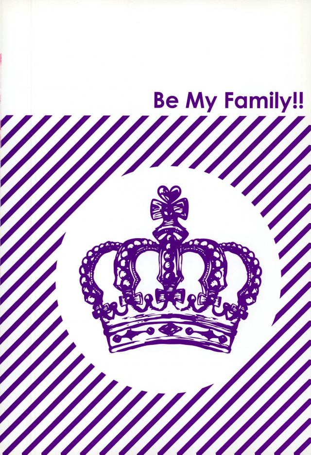 [LEGO! (Nakagawa)] Be My Family! – Uta no Prince-sama dj [JP] — 002