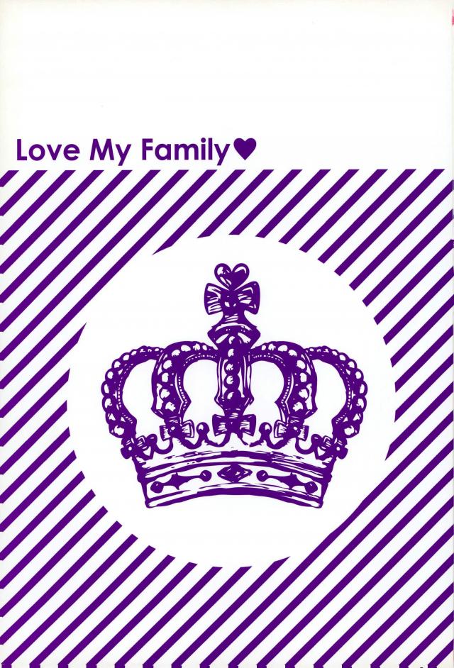 [LEGO! (Nakagawa)] Be My Family! – Uta no Prince-sama dj [JP] — 032