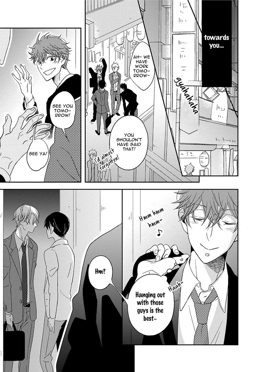 [HAKOISHI Tammy] 3-kai Mawatte Suki to Ie [Eng] — 012