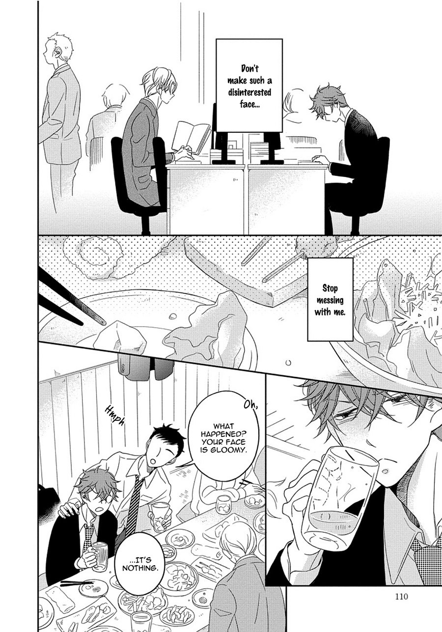 [HAKOISHI Tammy] 3-kai Mawatte Suki to Ie [Eng] — 116