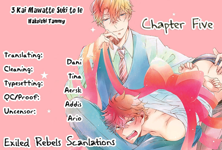 [HAKOISHI Tammy] 3-kai Mawatte Suki to Ie [Eng] — 141