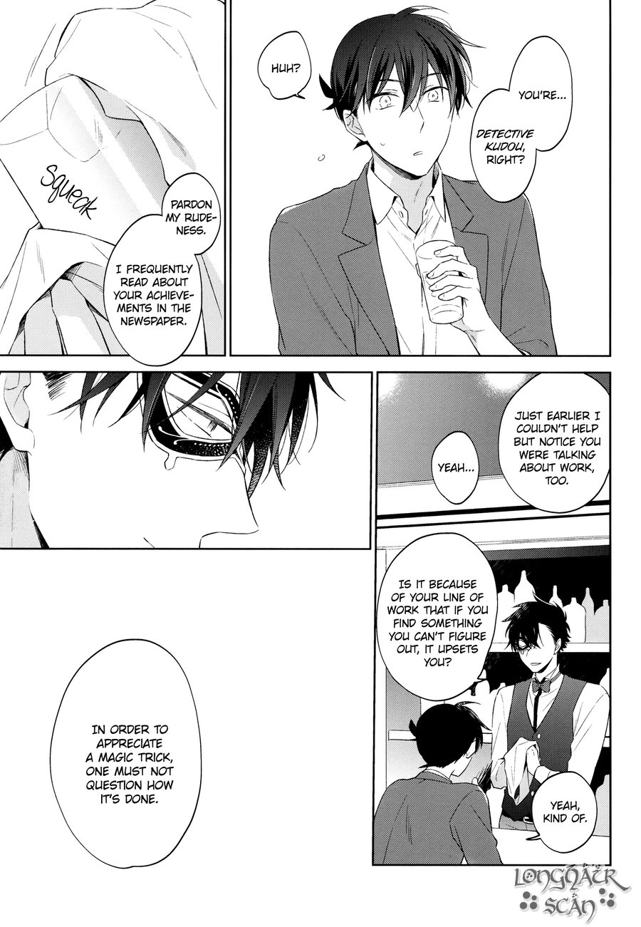 [Pinkch] Yume no Makuhiki – Detective Conan dj [Eng] — 018