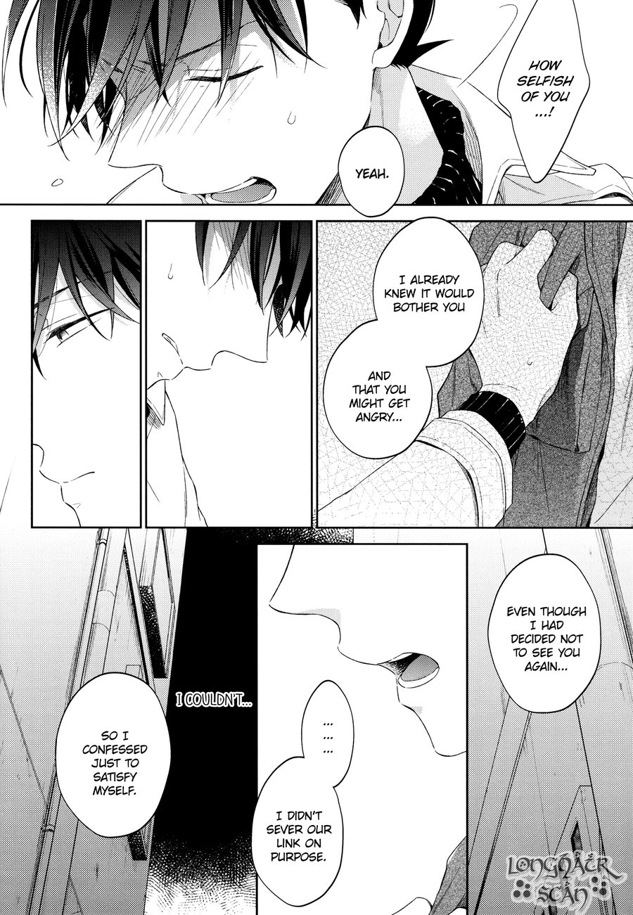 [Pinkch] Yume no Makuhiki – Detective Conan dj [Eng] — 035