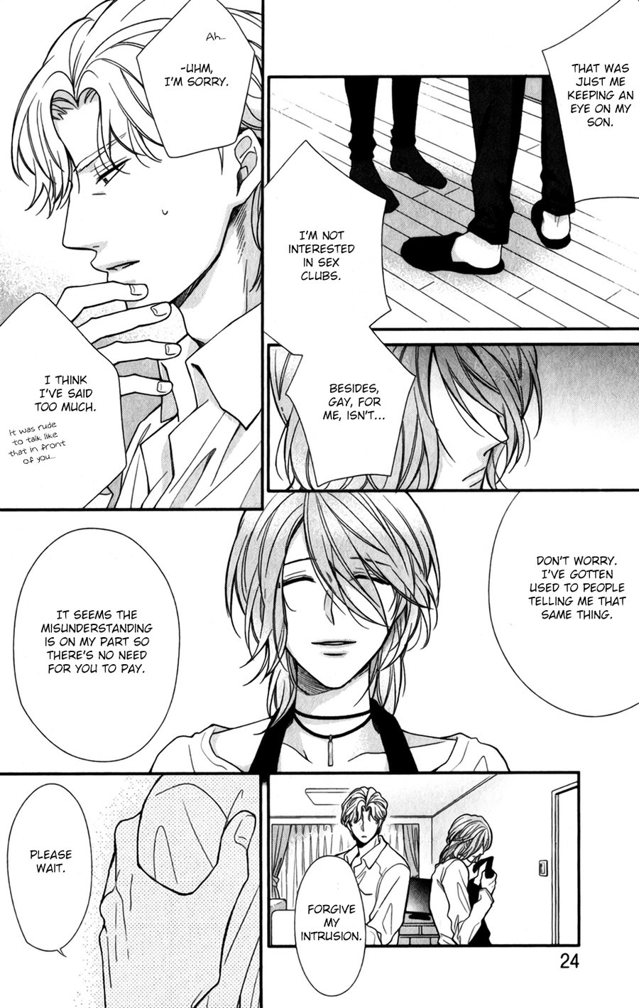 [HOMURA Jiiko] Boku no Osekkai Darling (update c.4) [Eng] — 024