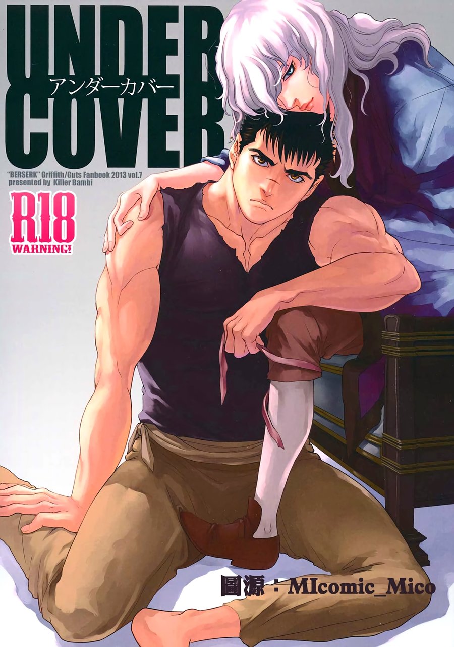 [Killer Bambi] Berserk dj – Undercover [kr] — 001