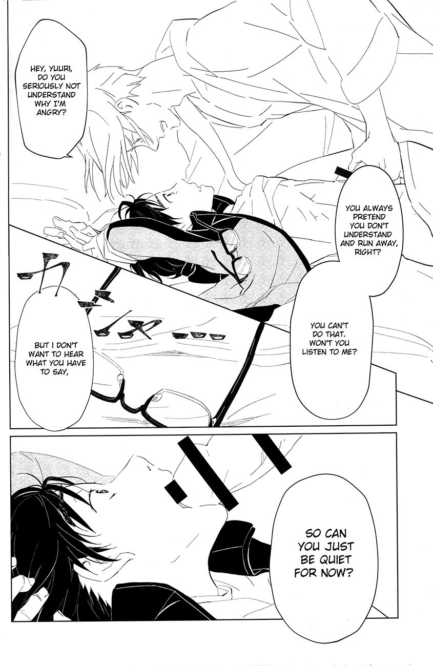 [Puramai±0 (Chasuna)] Nageki no Seibo – Yuri!!! on ICE dj [Eng] — 018