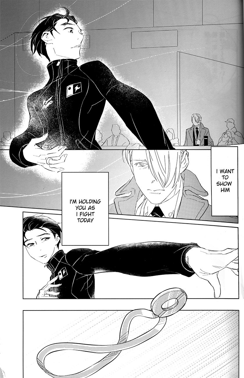 [Puramai±0 (Chasuna)] Nageki no Seibo – Yuri!!! on ICE dj [Eng] — 035