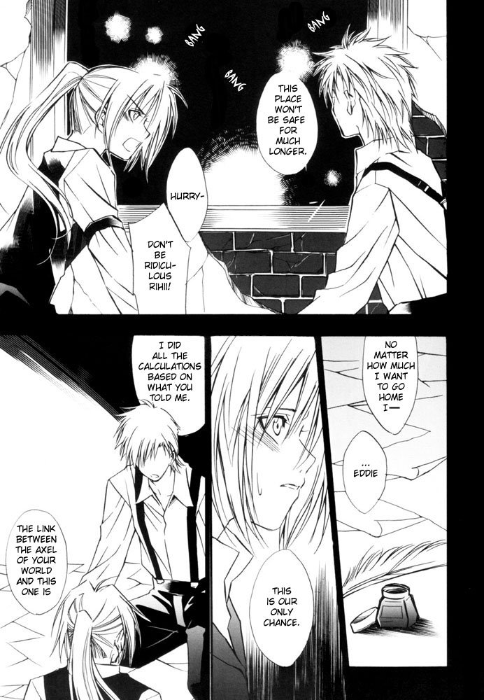 [Vital Songs/ NAGI Yusura] Doppelganger – Fullmetal Alchemist dj [Eng] — 009