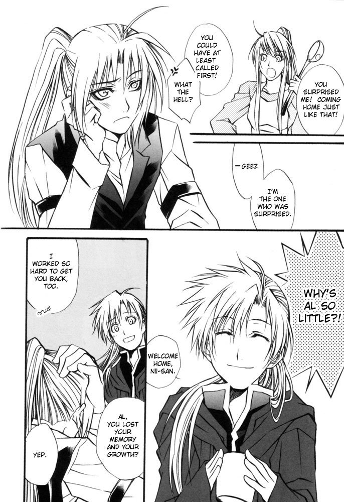 [Vital Songs/ NAGI Yusura] Doppelganger – Fullmetal Alchemist dj [Eng] — 014