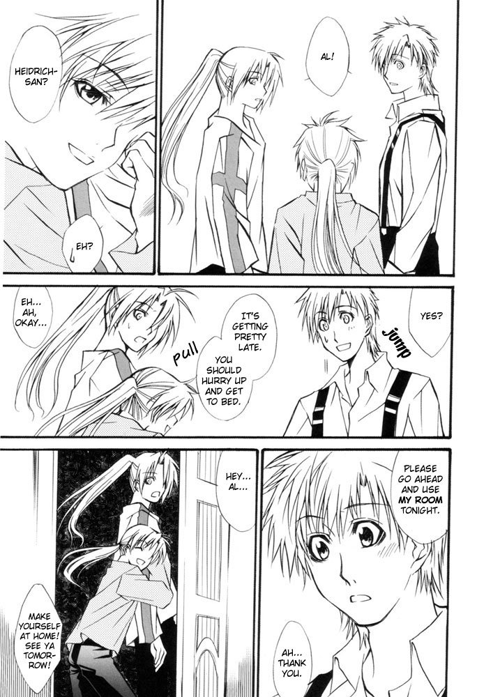 [Vital Songs/ NAGI Yusura] Doppelganger – Fullmetal Alchemist dj [Eng] — 023