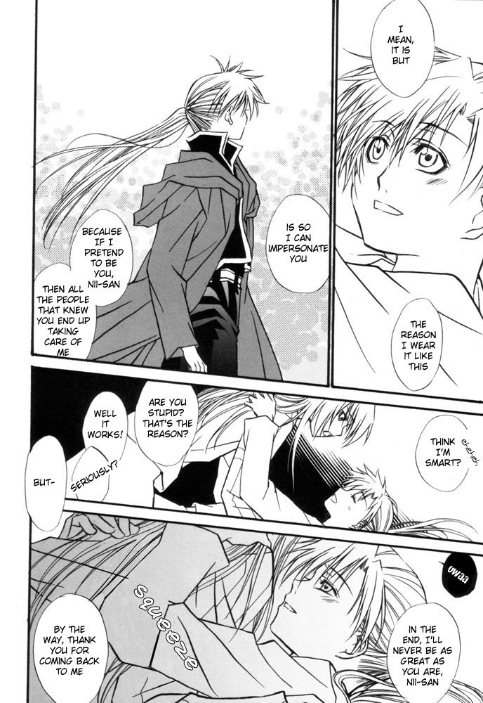 [Vital Songs/ NAGI Yusura] Doppelganger – Fullmetal Alchemist dj [Eng] — 040