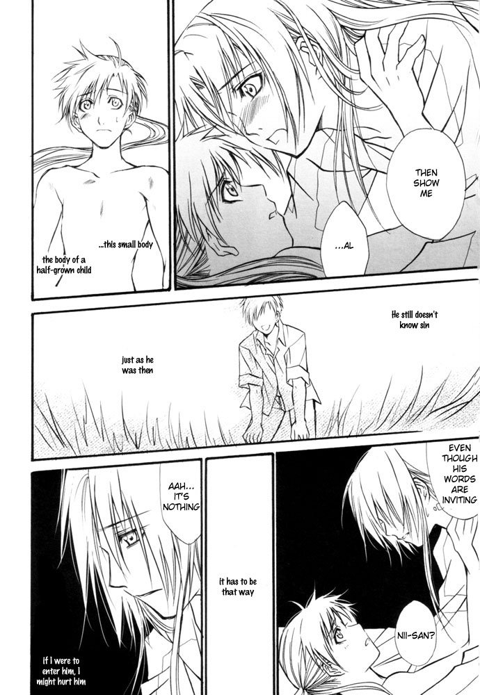 [Vital Songs/ NAGI Yusura] Doppelganger – Fullmetal Alchemist dj [Eng] — 044