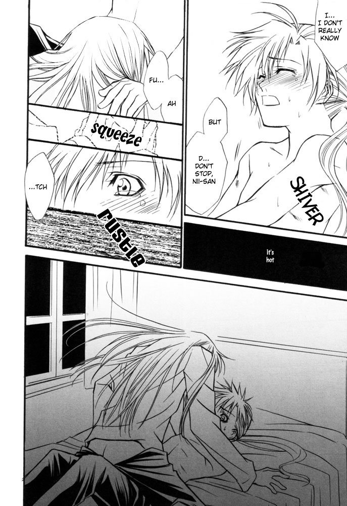 [Vital Songs/ NAGI Yusura] Doppelganger – Fullmetal Alchemist dj [Eng] — 046