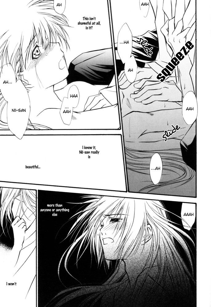 [Vital Songs/ NAGI Yusura] Doppelganger – Fullmetal Alchemist dj [Eng] — 047