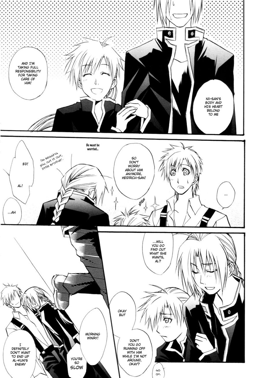 [Vital Songs/ NAGI Yusura] Doppelganger – Fullmetal Alchemist dj [Eng] — 053