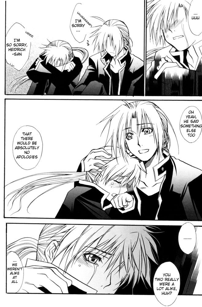 [Vital Songs/ NAGI Yusura] Doppelganger – Fullmetal Alchemist dj [Eng] — 070