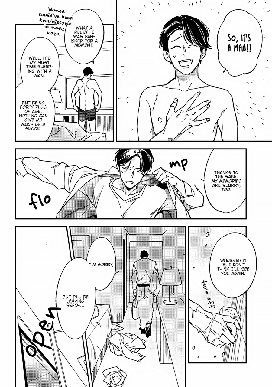 [Haruta] Himono, Tokodoki, Shanairen’ai [Eng] — 016