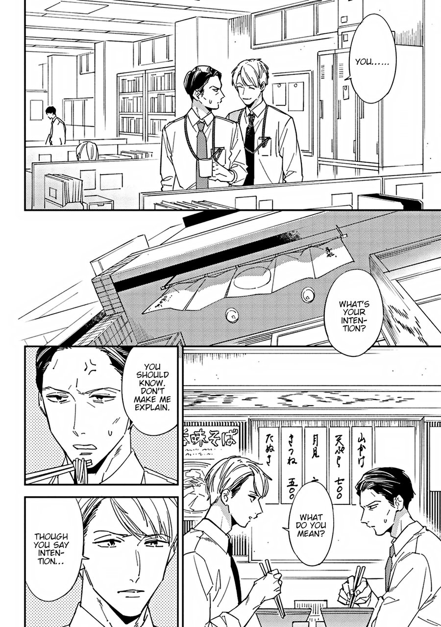 [Haruta] Himono, Tokodoki, Shanairen’ai [Eng] — 022