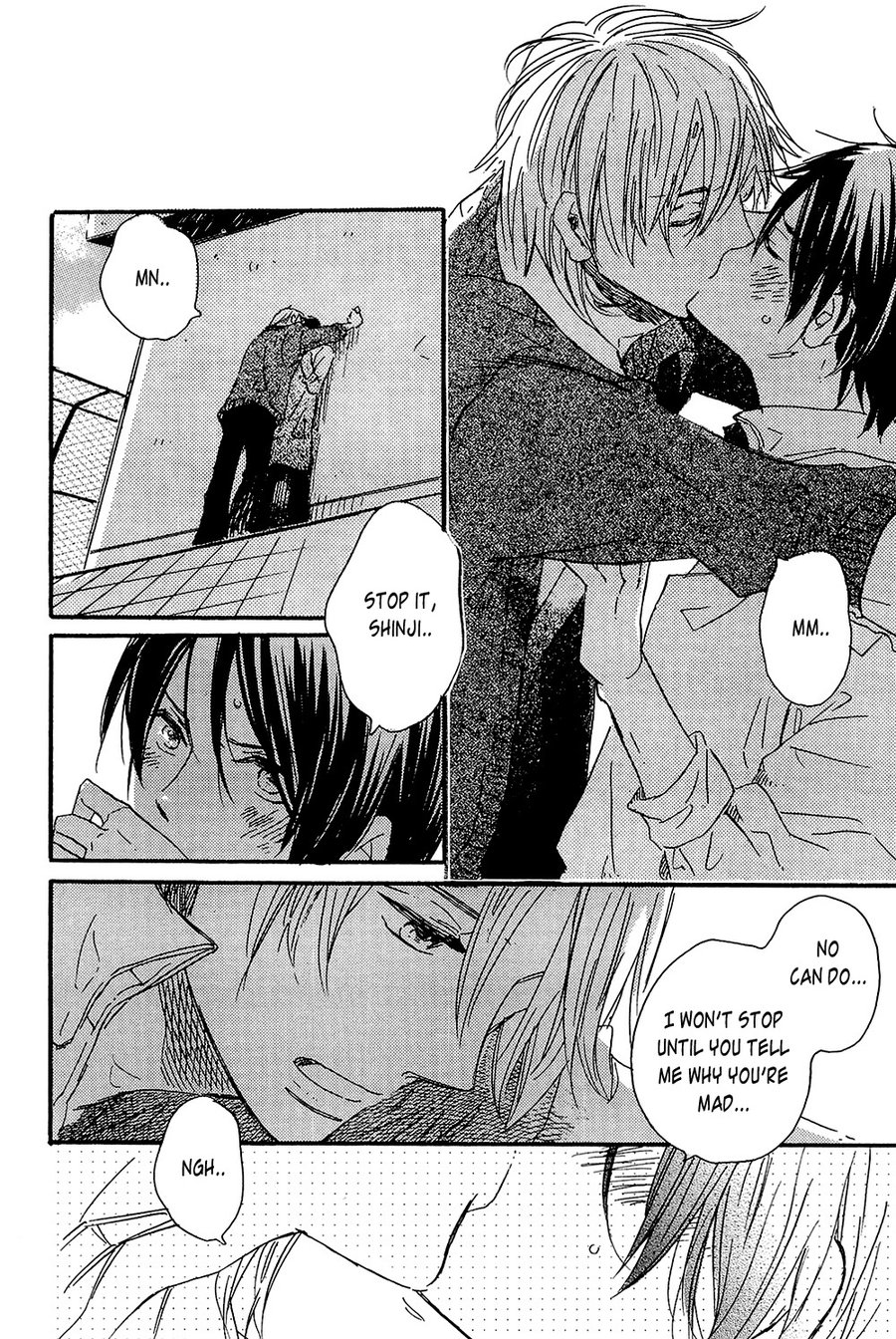 [MIIKE Romuco] Sono Kuchibiru wo Hirake [Eng] — 050