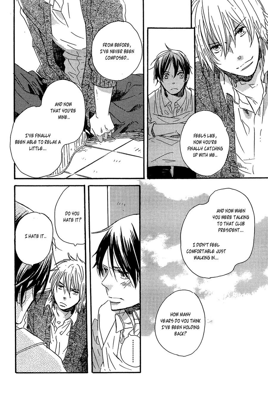 [MIIKE Romuco] Sono Kuchibiru wo Hirake [Eng] — 054