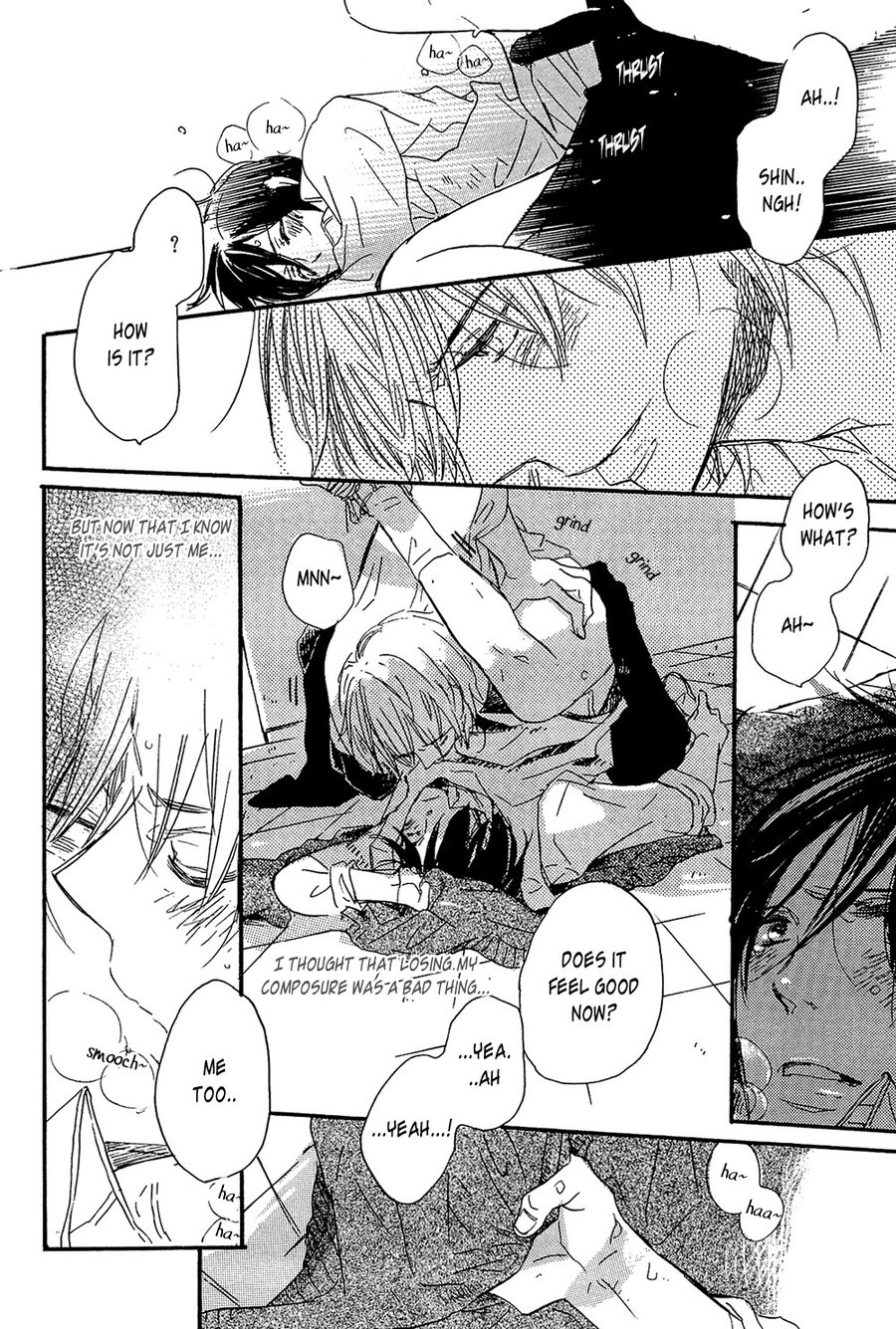 [MIIKE Romuco] Sono Kuchibiru wo Hirake [Eng] — 058